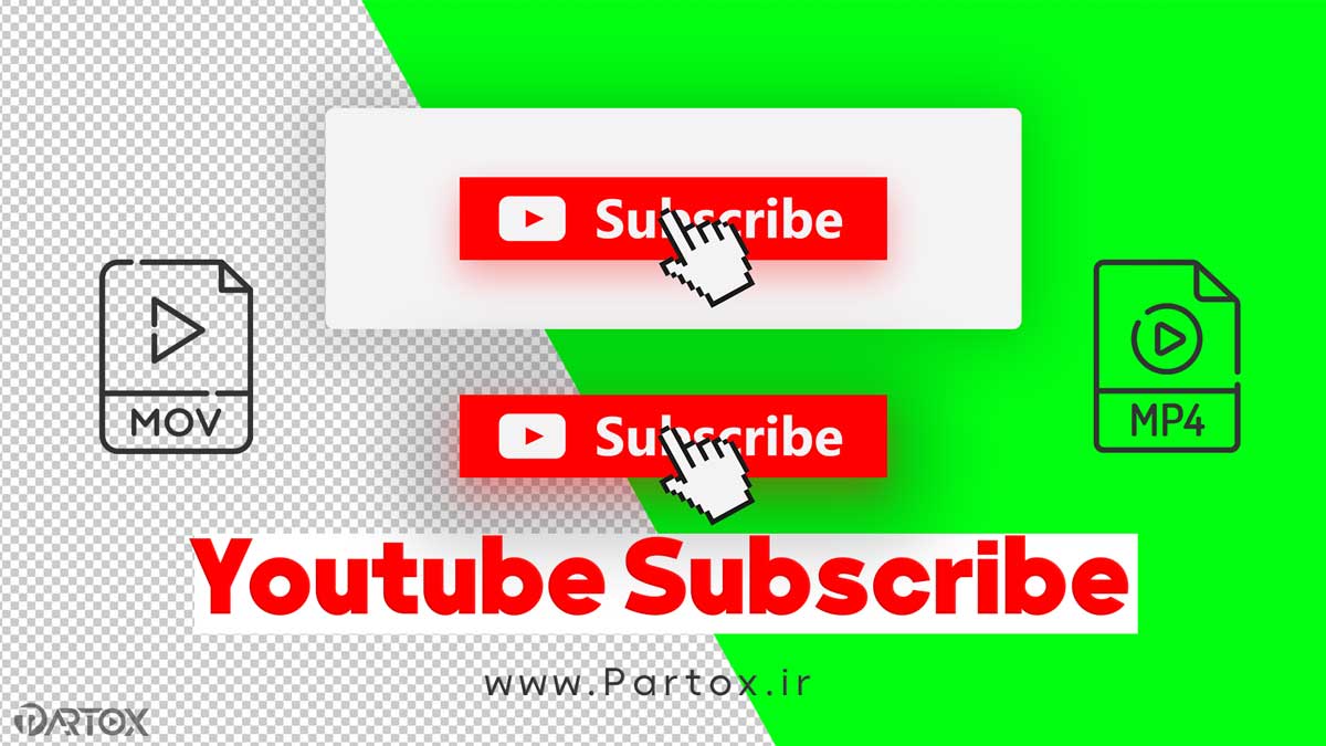 subscribe footage