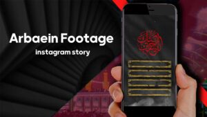 The story of Arbain Hosseini