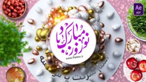 Nowruz greeting after effects project